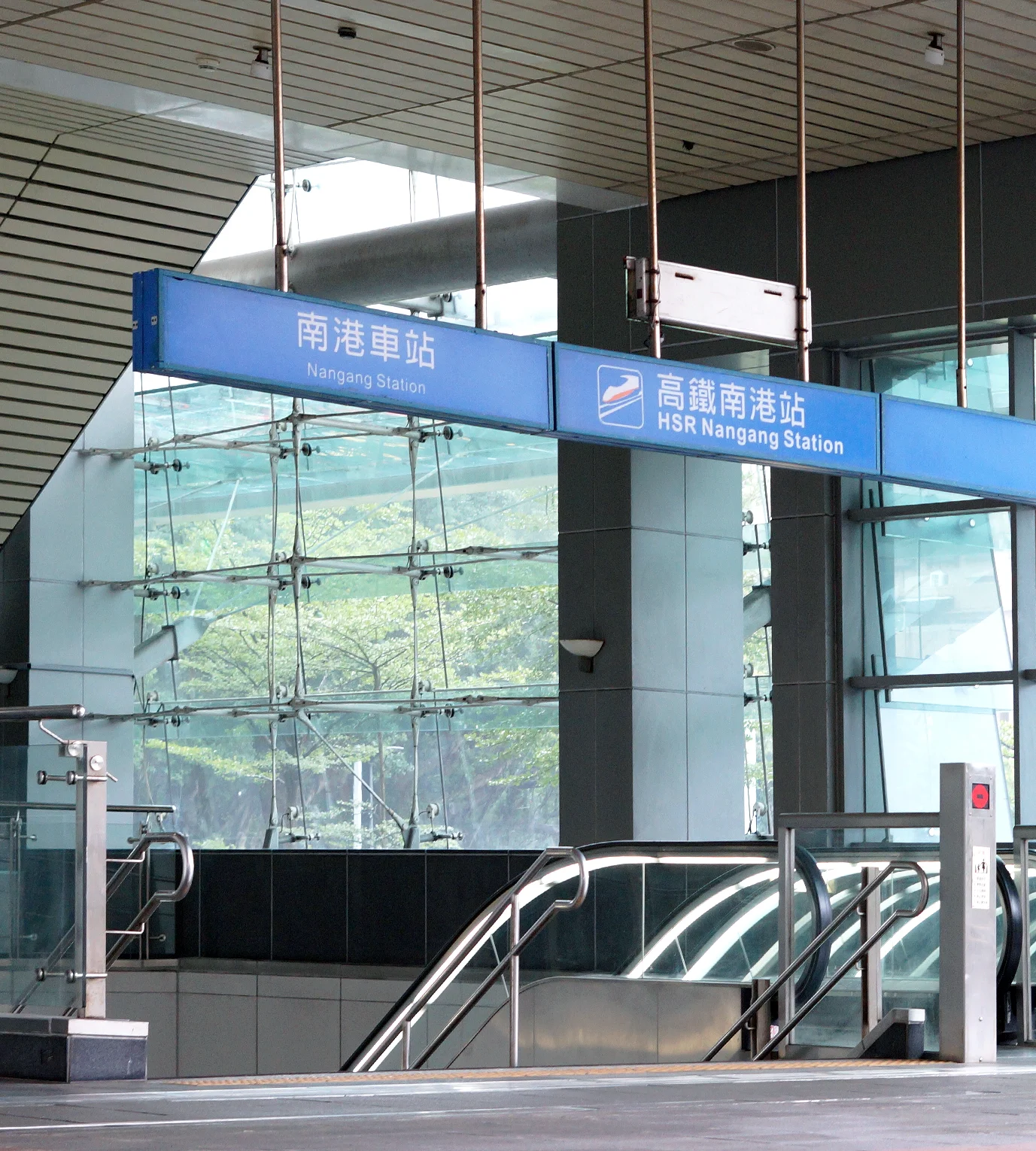 南港展覽館租車服務