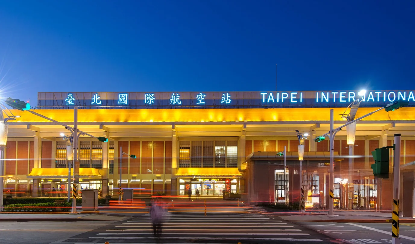 松山機場市區租車