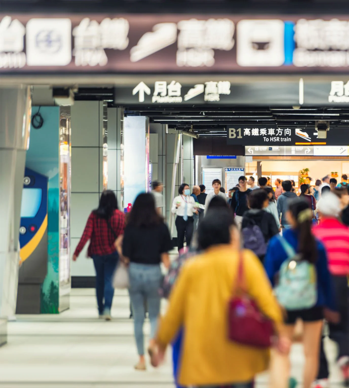 台北車站交通樞紐租車推薦