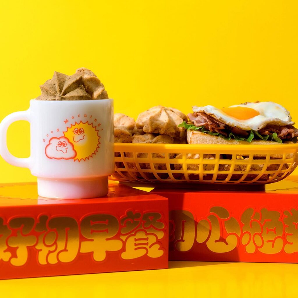 板橋租車推薦餐廳:好初早餐